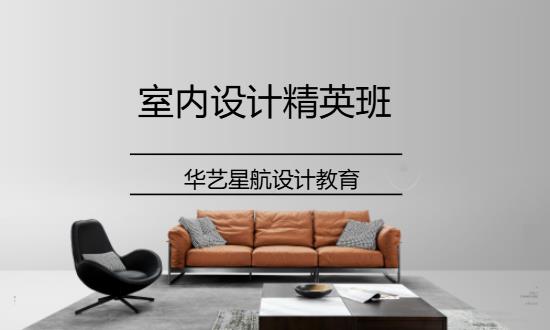 南宁****学校（未认证机构）