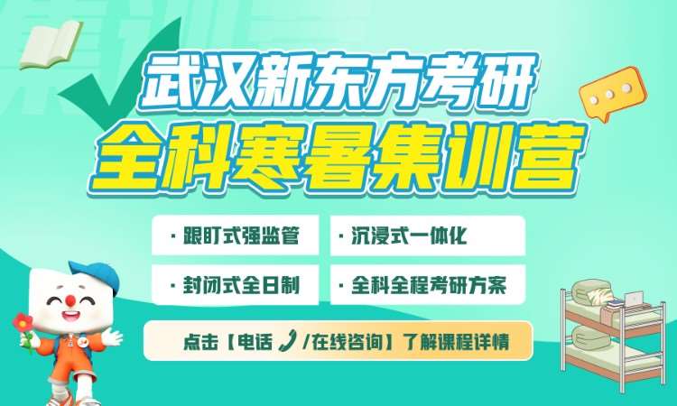 南宁****学校（未认证机构）