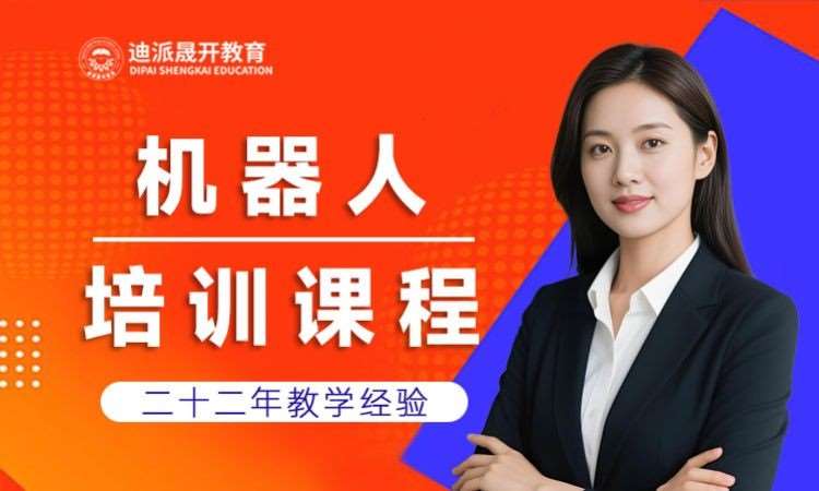 沈阳西门子plc培训班