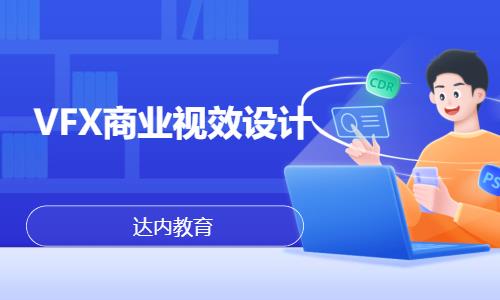 南宁****学校（未认证机构）