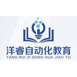 上海洋睿自动化实训基地