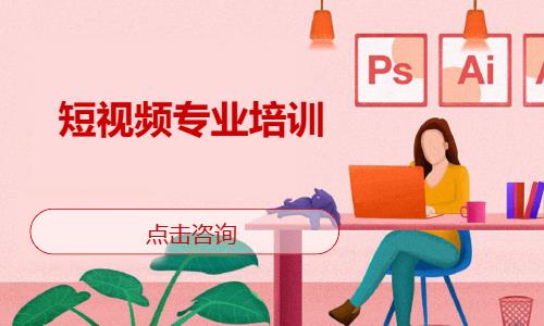 南宁****学校（未认证机构）