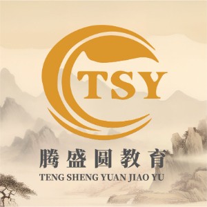 郑州腾盛圆中医培训