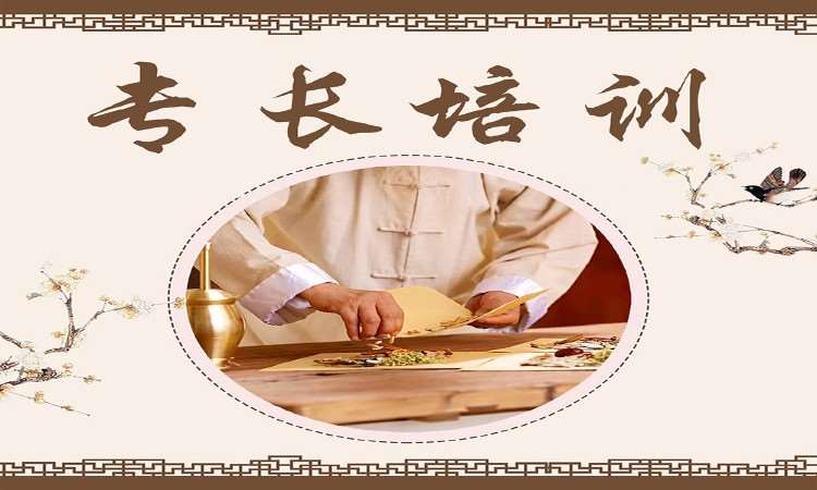 南宁****学校（未认证机构）