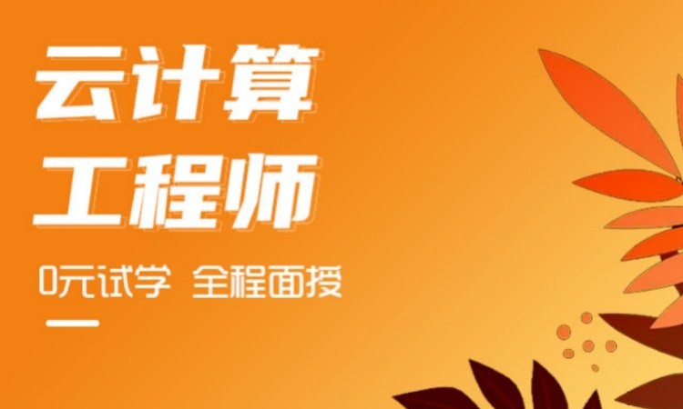 南宁****学校（未认证机构）