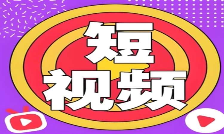 广州专业三维动画培训学校