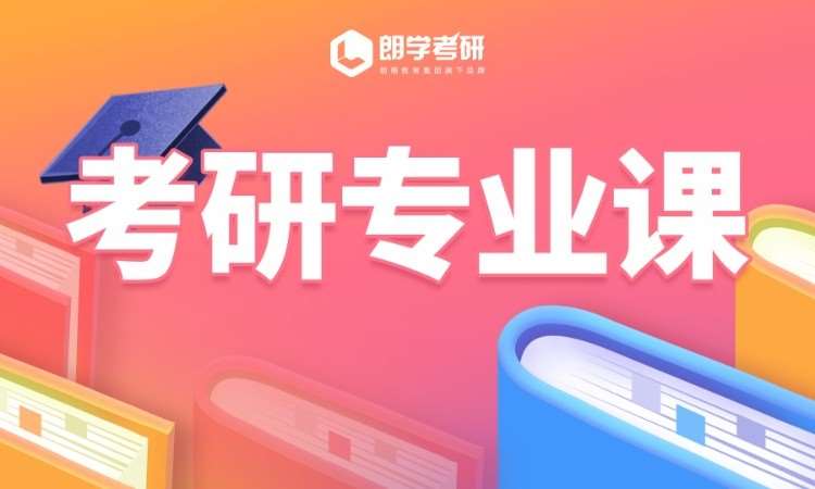 南宁****学校（未认证机构）