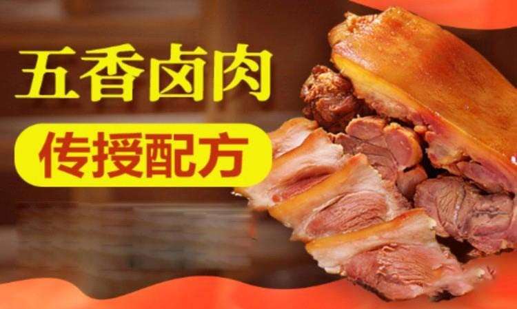 南宁****学校（未认证机构）