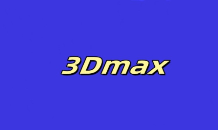 广州3Dmax课程