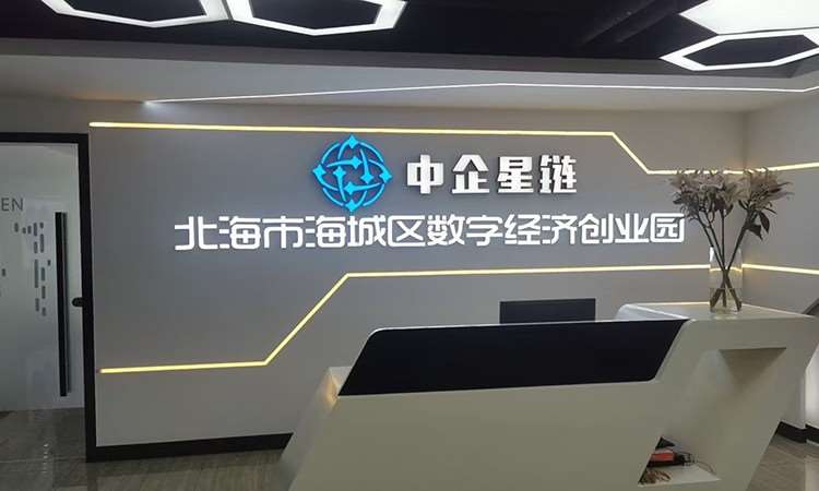 黑龙江卓越星启教育