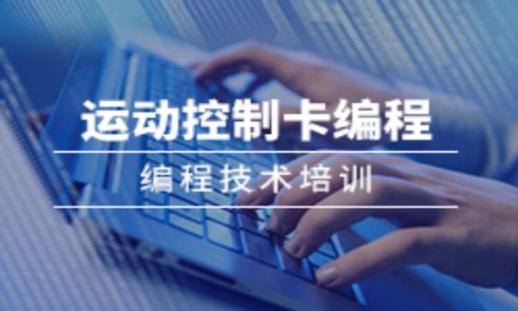 南宁****学校（未认证机构）