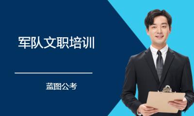 重庆****学校（未认证机构）