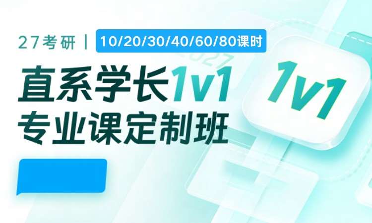 南宁****学校（未认证机构）