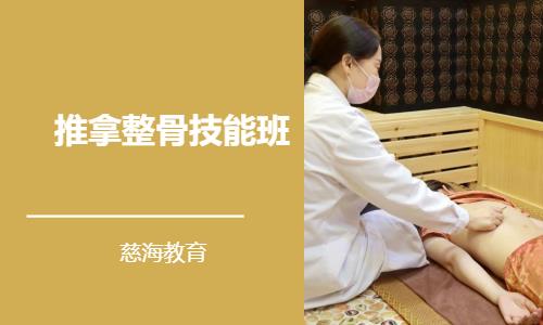 武汉****学校（未认证机构）