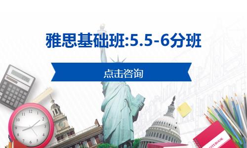 太原澳大利亚国际高中班