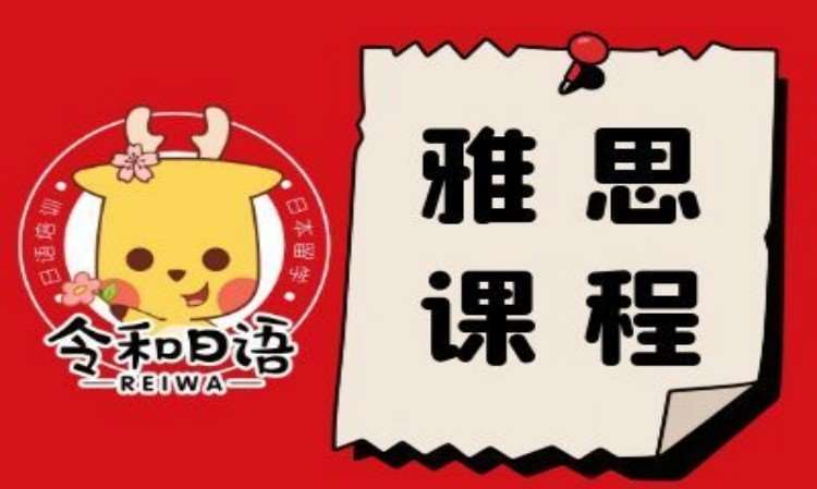 宁波加拿大bc高中课程