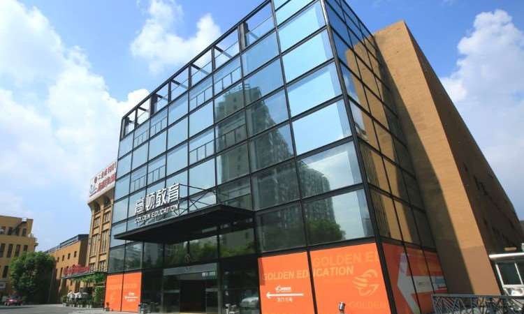 佛山上岸鸭公考