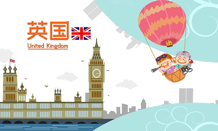 长沙市国教留学