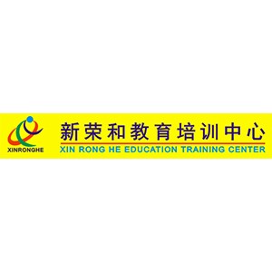 ���ٺ͵�����ѵ