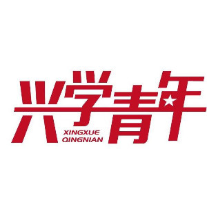 dW(xu)