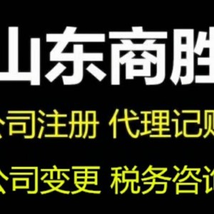 ��ʤ����