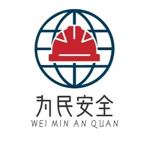 Ϊ��繤�����泵