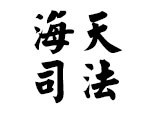 Ӗ(xn)