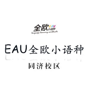 EAUȫWСZN