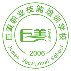 W(xu)У
