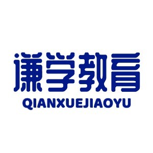 tW(xu)