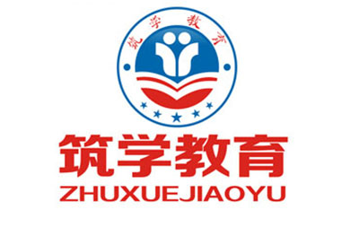 W(xu)