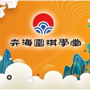 �ĺ�Χ��ѧ��