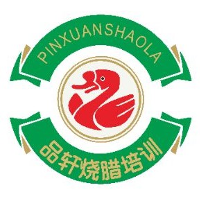 ����Ʒ��������ѵ