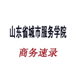 䛌I(y)