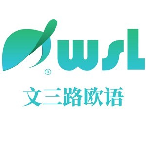 ·WZ