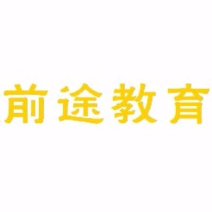 ǰ;