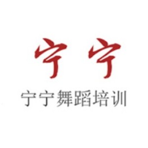 赸