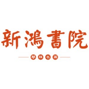 Ժ