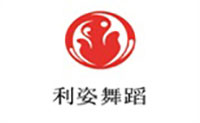 赸