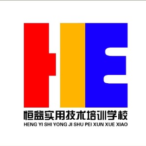 ����ʵ�ü�����ѵ