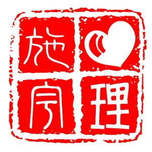 ʩ