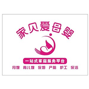 �ұ���ĸӤ����