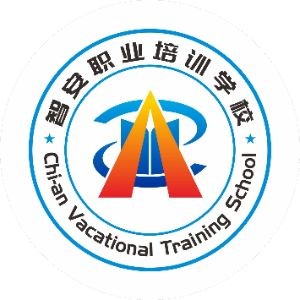 �����ǰ�ְҵ��ѵ