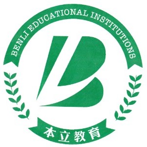 н-