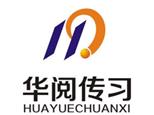 uA醂(x)