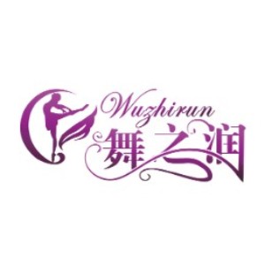 ֮赸