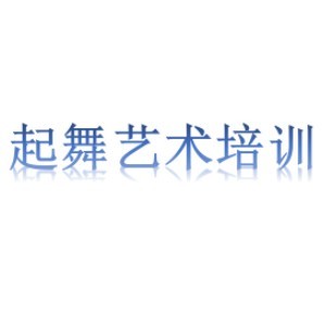 ˇg(sh)