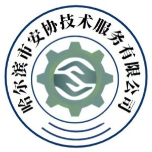 ��������Э��ȫ