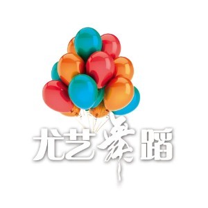 Ϸˇ赸
