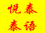 ̩̩Z(y)